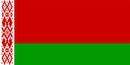 Подробности получения визы в Беларусь. Виза Беларусь