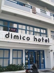 Dimico Hotel
