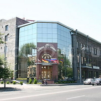 Фото отеля Ararat Hotel