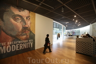 Выставка Гогена в музее Ван Гога
