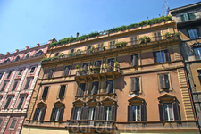 Кусочек Рима Кусочек Рима