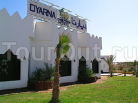 Фото отеля Dyarna Hotel