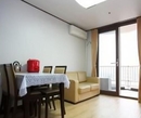 Фото Hyundai Soo Resort