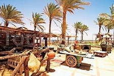 Nubian Village