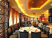 Ramada Plaza Hangzhou