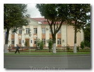 Великий Новгород