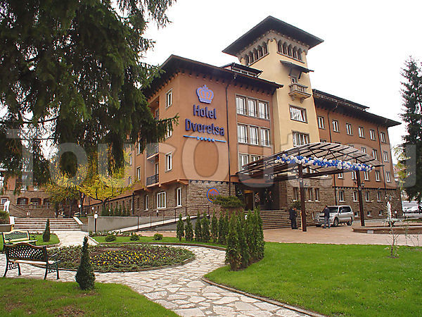 Spa Hotel Dvoretsa