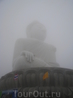 Будда в облаках