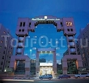 Фото Pearl Residence Apt