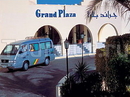 Фото The Grand Plaza Hotel