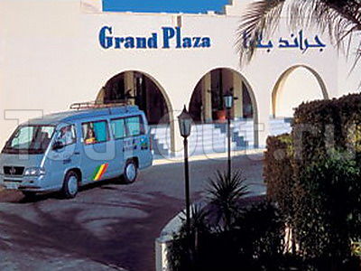 The Grand Plaza Hotel