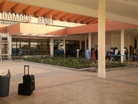 Международный Аэропорт Бамако Сену