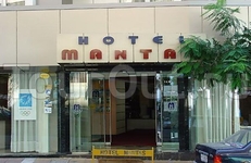 Mantas Hotel