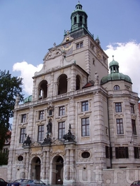 Баварский Национальный музей 