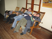 И снова отдых