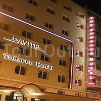 Фото отеля Davitel The Tobacco Hotel