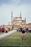 Мечеть им Мухаммеда Али