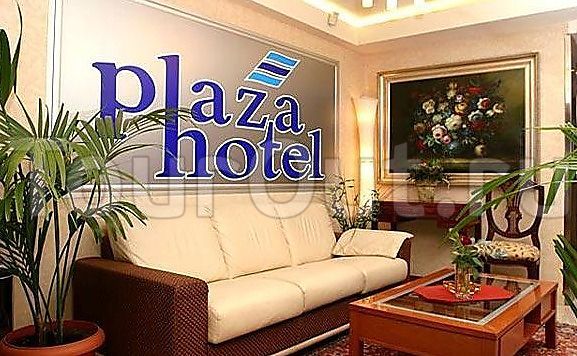 Plaza Art Hotel