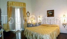 Hotel Reginella