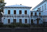 Фото отеля Ярославль-Эксетер