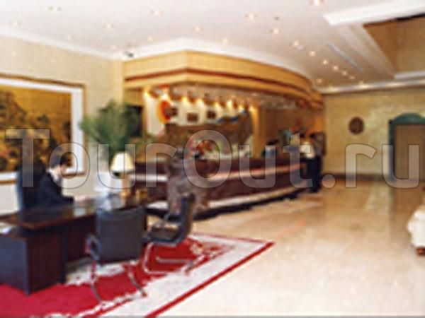 Ramada Hotel Urumqi