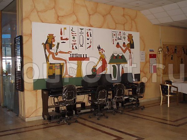 Nefertari Hotel Resort