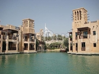 Dar Al Masyaf Madinat Jumeirah