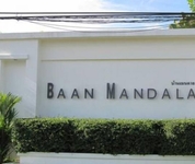 Baan Mandala Villa 7