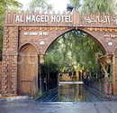 Фото Al-Maged Hotel