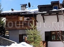 Фото Euro Chalet Apartments