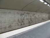 метро Стокгольма. наскальные надписи