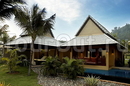 Фото Arahmas Resort & Spa