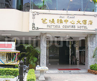 Фото отеля Pattaya Centre Hotel