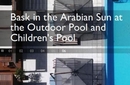 Фото The Radisson Blu Residence Dubai Marina