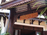 Luang Prabang River Lodge