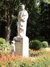Памятник Пушкину в кисловодском парке