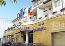 Фото Hotel Bulgaria Bansko