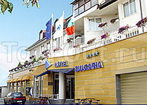 Hotel Bulgaria Bansko