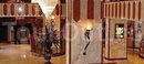 Фото Danubius Hotel Regents Park