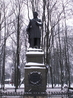 Памятник Глинке