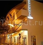 Esperya Apparthotel Esperya Apparthotel