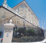 Palace Hotel