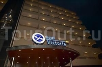 Фото отеля Prestige Victoria
