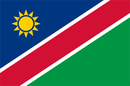 Подробности получения визы в Намибию. Виза Намибия