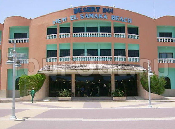 Desert Inn Hotel