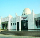 Фото Club Amerigo Sharm