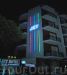 Hotel Jet Lido Di Jesolo