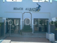 Фото отеля Beach Albatros Resort Sharm El Sheikh