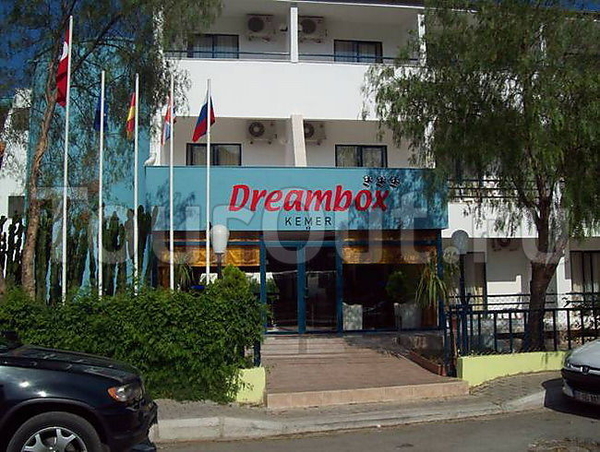 Dreambox Hotel