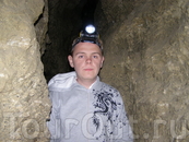Пещера "Под Думкой"